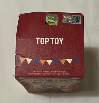 Dos figuras Toy Story, marca Top Toy