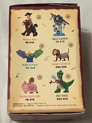 Dos figuras Toy Story, marca Top Toy