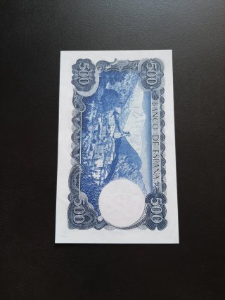 BILLETE DE 500 PESETAS DE 1971