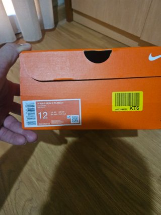 Nike