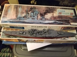 Maquetas crucero japones a escala 1/500
