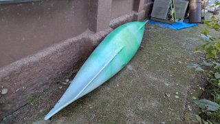 Kayak una plaza