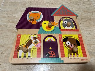 Puzzle con sonido animales. Janod.