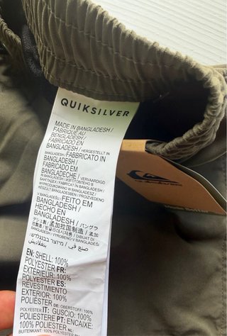 Bañador Quicksilver nuevo