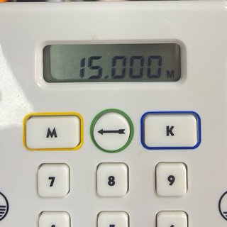Monopoly Edición Electrónica - Juego de Mesa