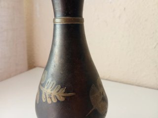 Jarrón Vintage de Latón India