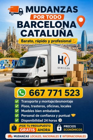 ¿Buscas una empresa de confianza para tu mudanza?