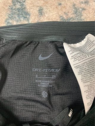 Mallas Nike Aeroswift