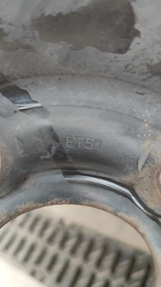 Llantas de hierro con tapacubos de 16"