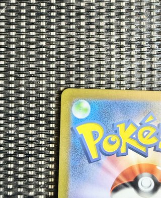Cartas Pokémon Varoom AR 117/108 SV3 TCG  NM 🇯🇵