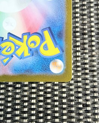 Cartas Pokémon Varoom AR 117/108 SV3 TCG  NM 🇯🇵
