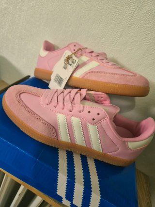 Bambas Adidas