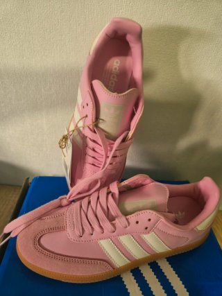 Bambas Adidas