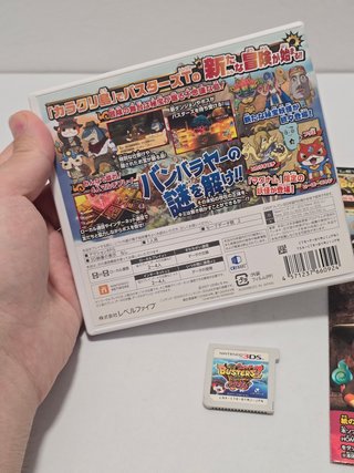 Yo-kai Watch Busters 2 Magnum - Nintendo 3ds