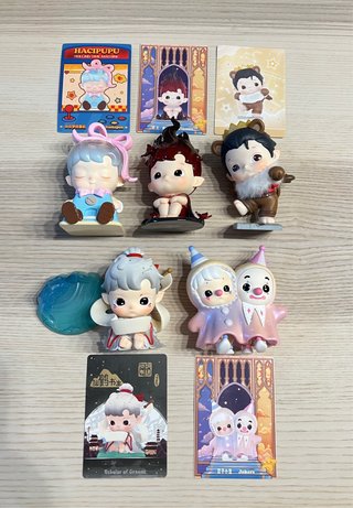 5 Figuras Hacipupu