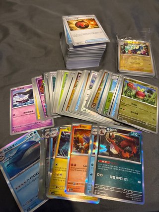 Lote Cartas pokemon Tcg