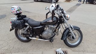 Suzuki Marauder 260