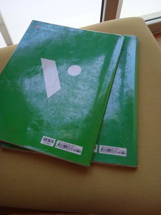 Geografía e Historia, 4 ESO, Comunidad en red