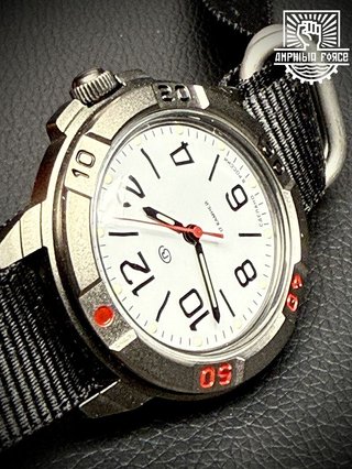 Vostok Komandirskie 43614b - Nuevo a estrenar