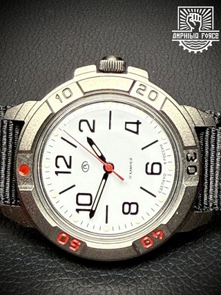 Vostok Komandirskie 43614b - Nuevo a estrenar