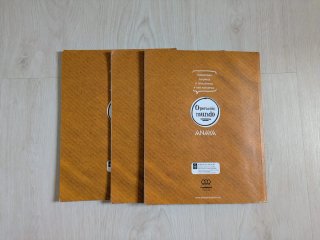 Libro de 3°ESO de lingua galega