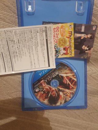 Aot 2
