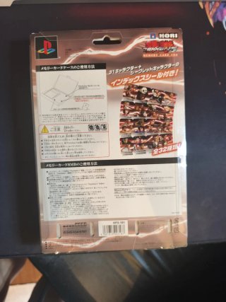 Memory Card PS2 Tekken 5 Hori 8MB