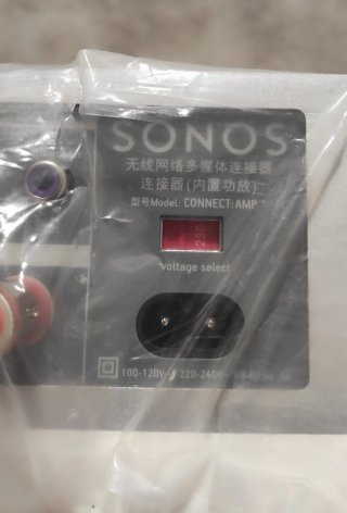 Sonos Connect:Amp (Gen 2) NUEVO A ESTRENAR