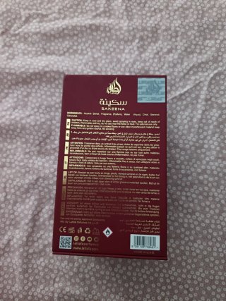 Perfume Sakeena de Lattafa