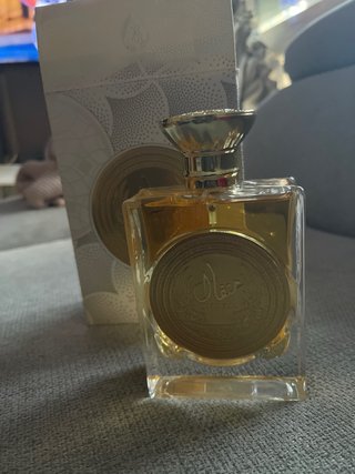 Colonia arabe nueva con caja sin usar