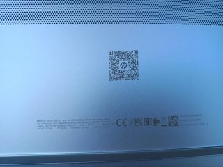 Hp rizayen 5
