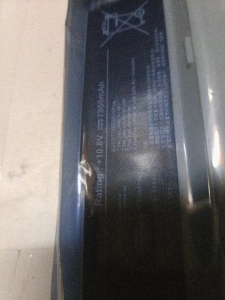 Batería portátil E4200