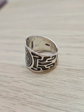 Anello Uomo Argento 925