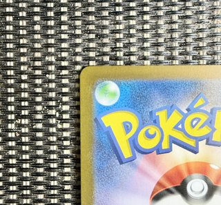 Cartas Pokémon Charizard VSTAR RRR 014/172 s12a 🇯🇵