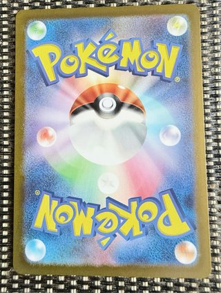 Cartas Pokémon Charizard VSTAR RRR 014/172 s12a 🇯🇵