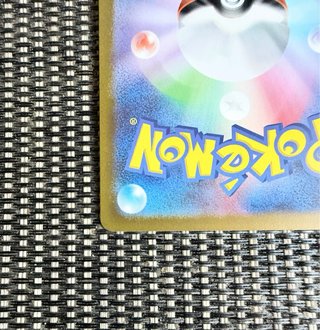 Cartas Pokémon Charizard VSTAR RRR 014/172 s12a 🇯🇵