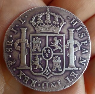 FERNANDO VII 8 REALES 1825 POTOSÍ