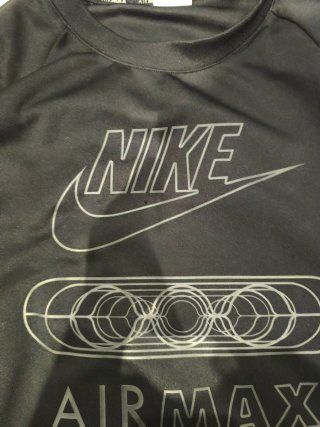 Sudadera Nike Air Max Negra