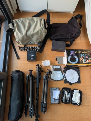 ​Vendo mi equipo de ocio