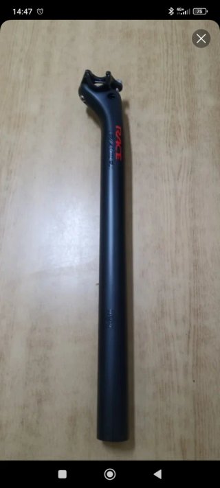 Nueva Tija Carbono Race Face 30.9mm Offset 25mm