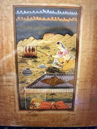 4 hojas enmarcadas de un papiro persa antiguo