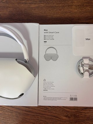 AirPods Max Plata con Smart Case