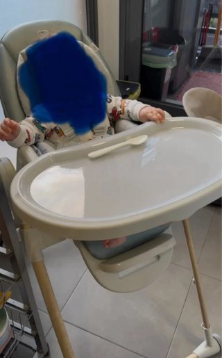 Trona Chicco Polly Armonía NUEVA EN CAJA