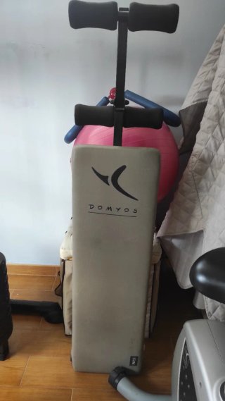 Lote Máquina de gimnasio Domyos
