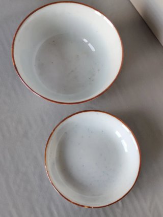 Cuenco porcelana China o Japon