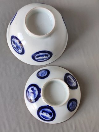 Cuenco porcelana China o Japon
