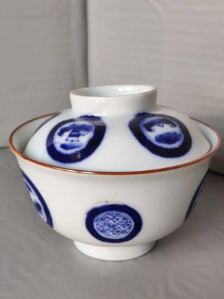 Cuenco porcelana China o Japon