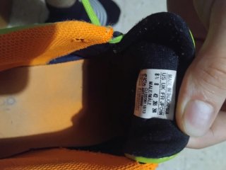 Zapatillas Fútbol Adidas Verde Naranja