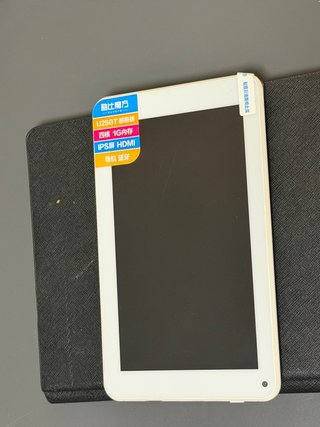 Tablet ideale per bambini