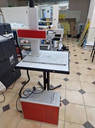 Máquina Láser Fibra Grabado